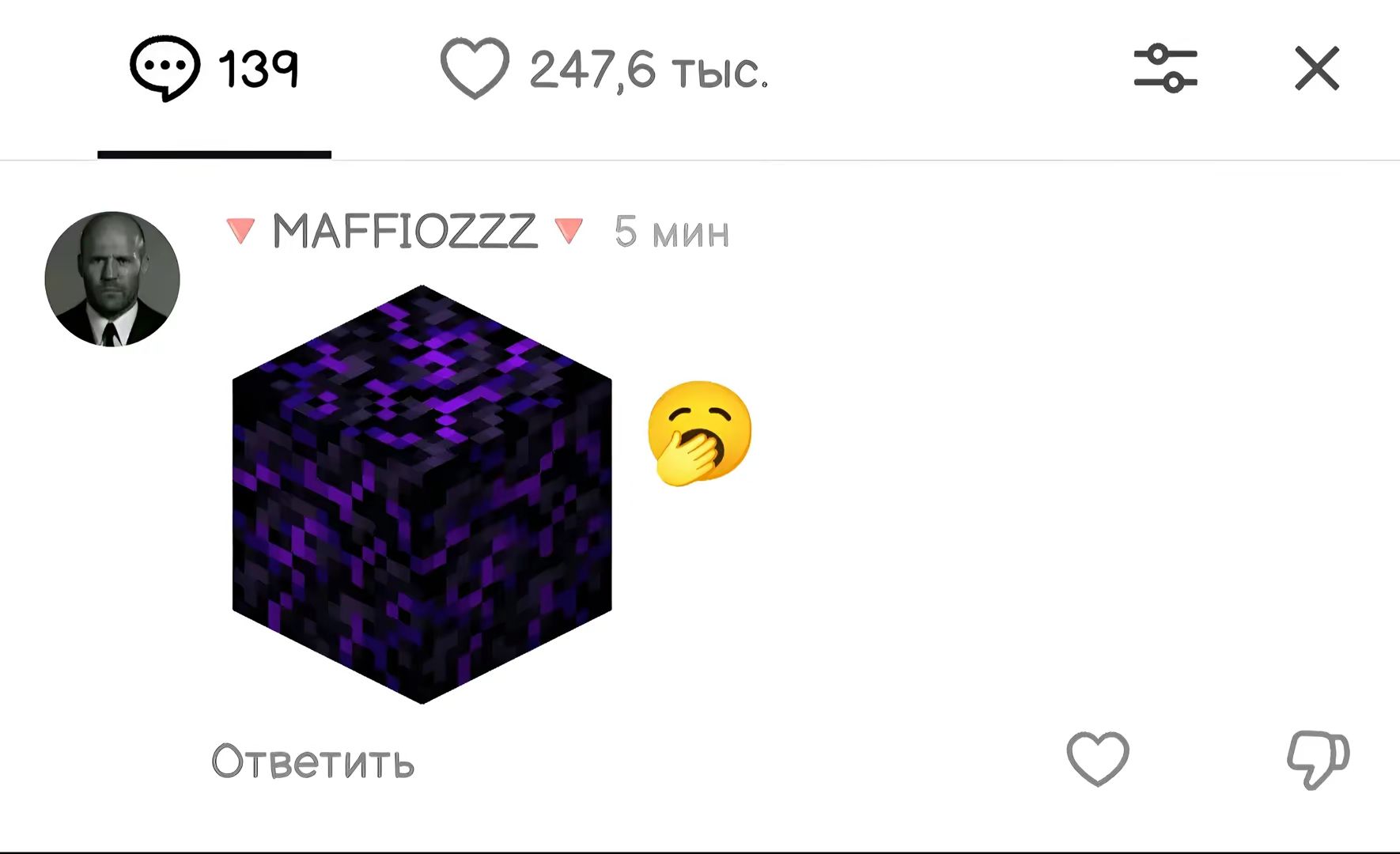 @༒FF•༒�king� ࿌๖ۣۜ❖Ƭʜᴇ❦ᬁ̸̳̔̎̎̎/̸