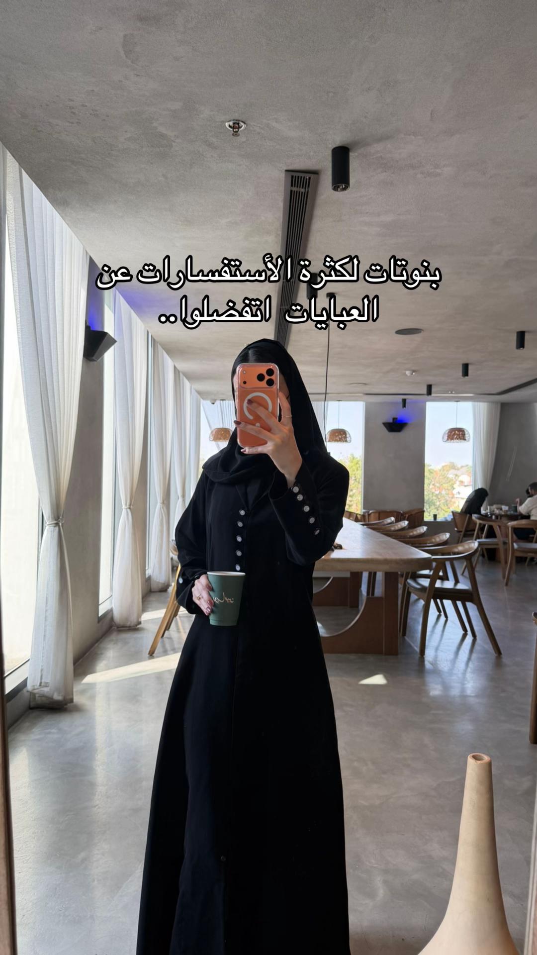 @زويا بنت ناصر