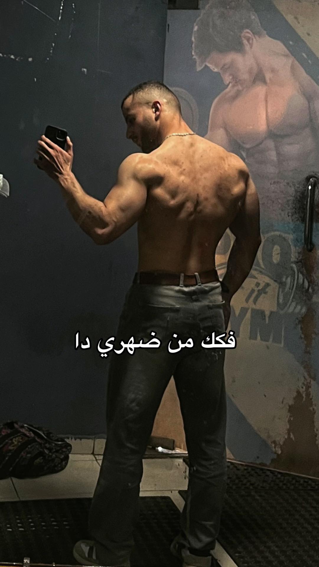 @يس 🐉