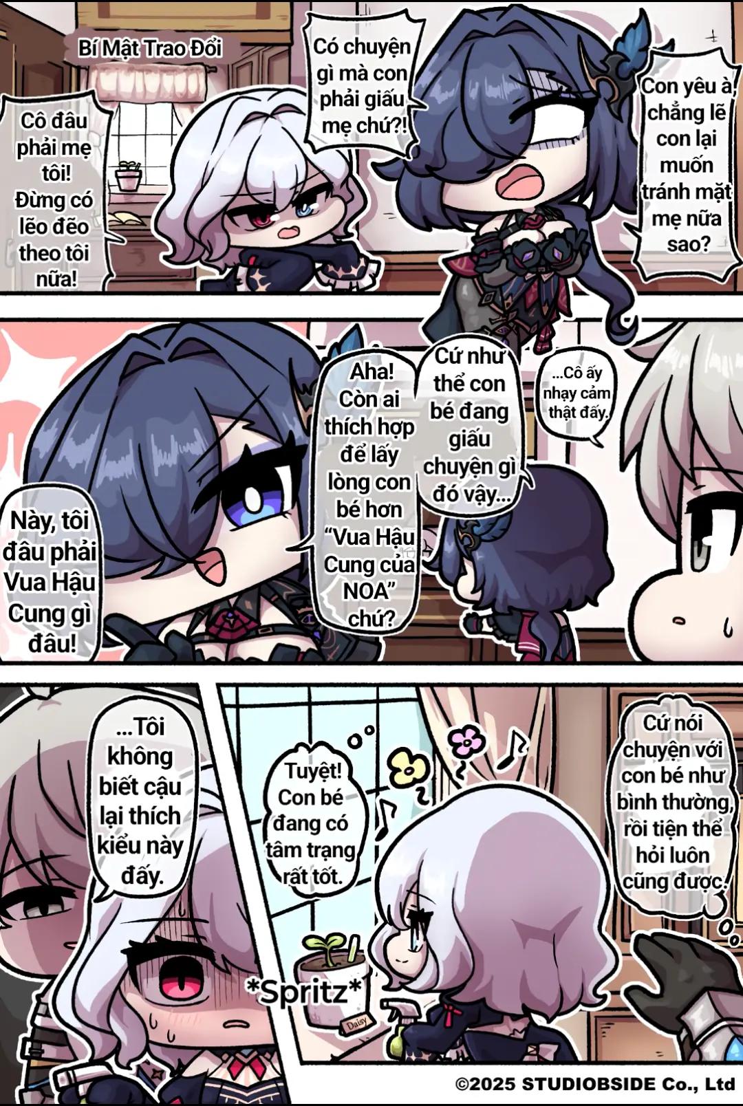 @𝐒𝐇𝐄𝐘𝐎𝐎𝐍𝐕𝐍🇻🇳