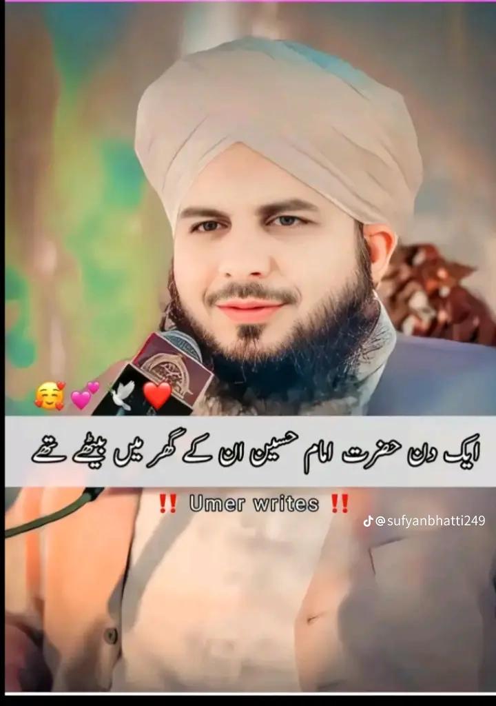 @Ali raza