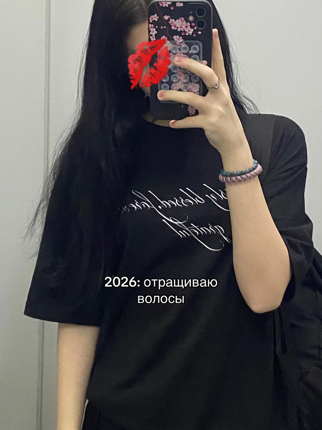 @🫀