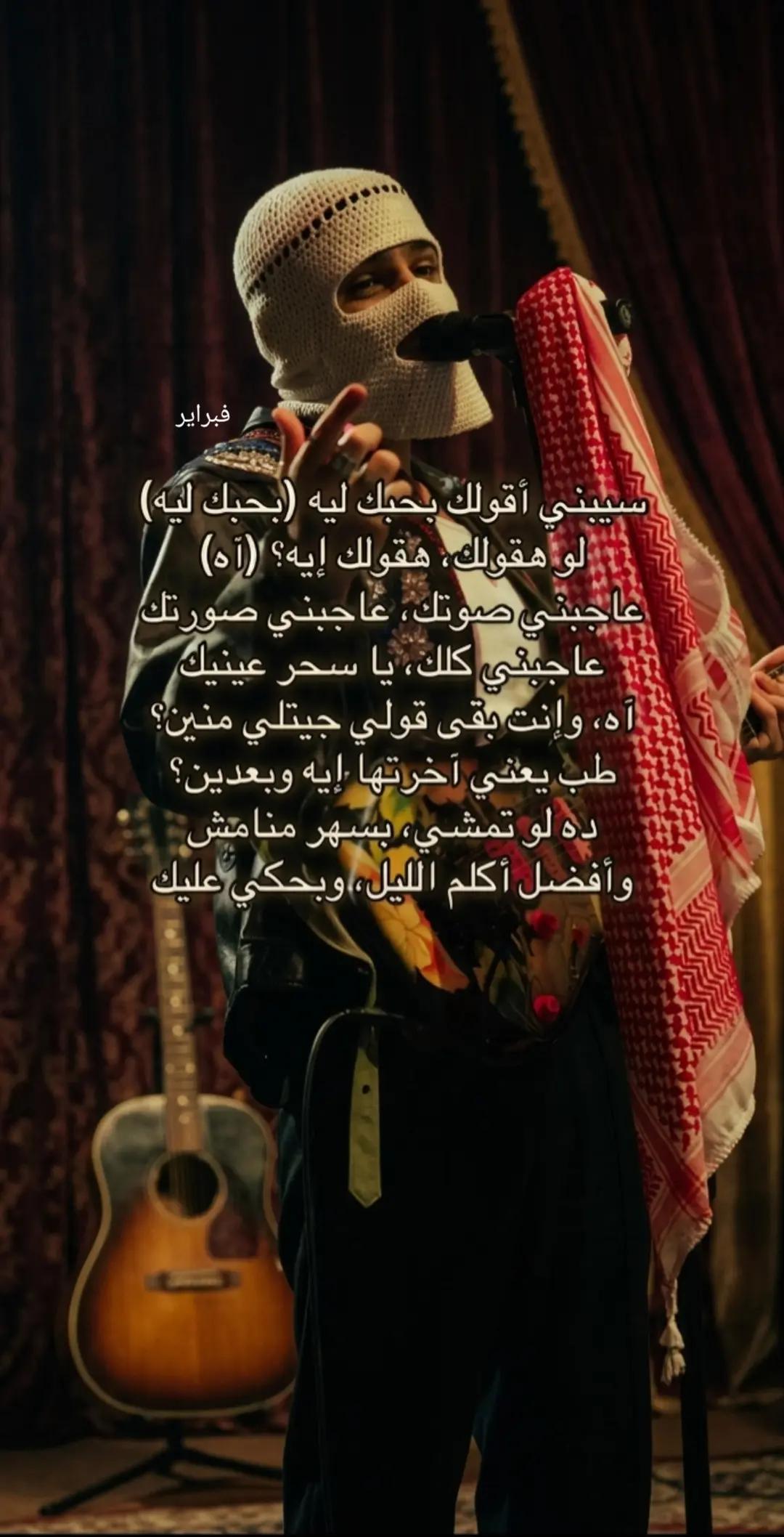 @فبراير