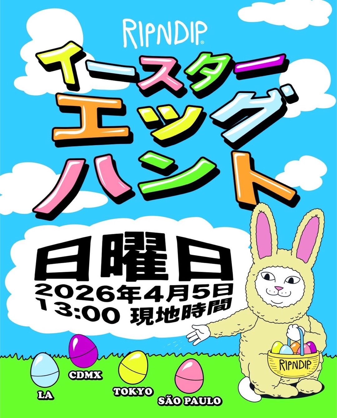 @RIPNDIP 東京