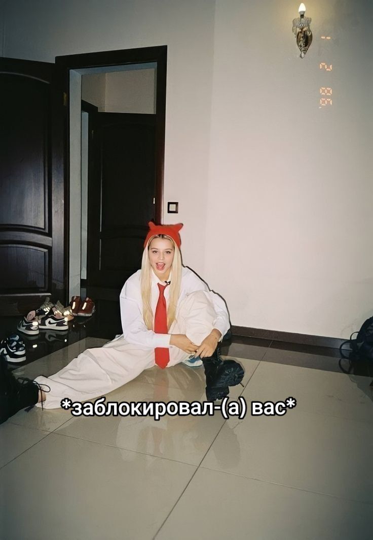 @ᴨᴏᴧя ☆