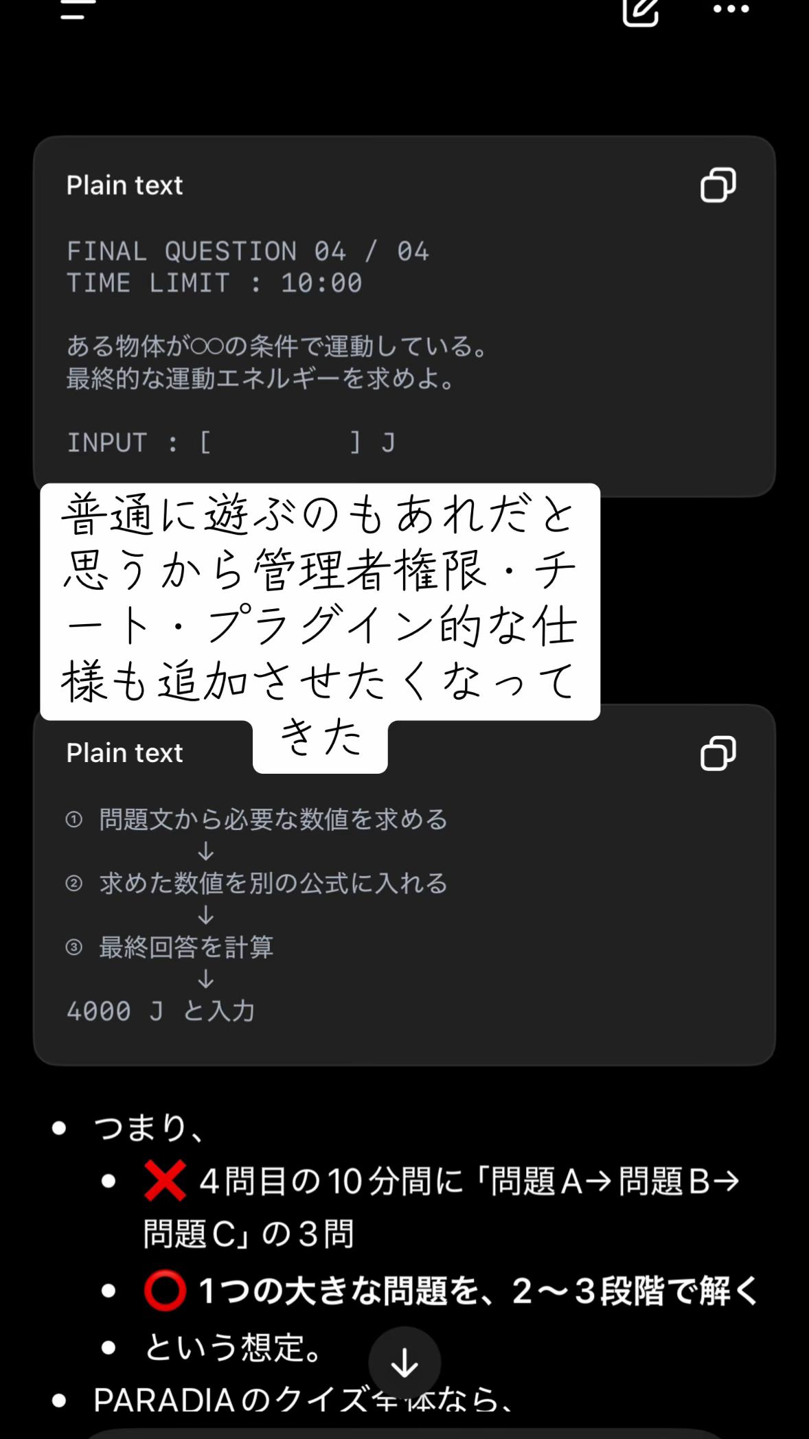@イブナリ🐸