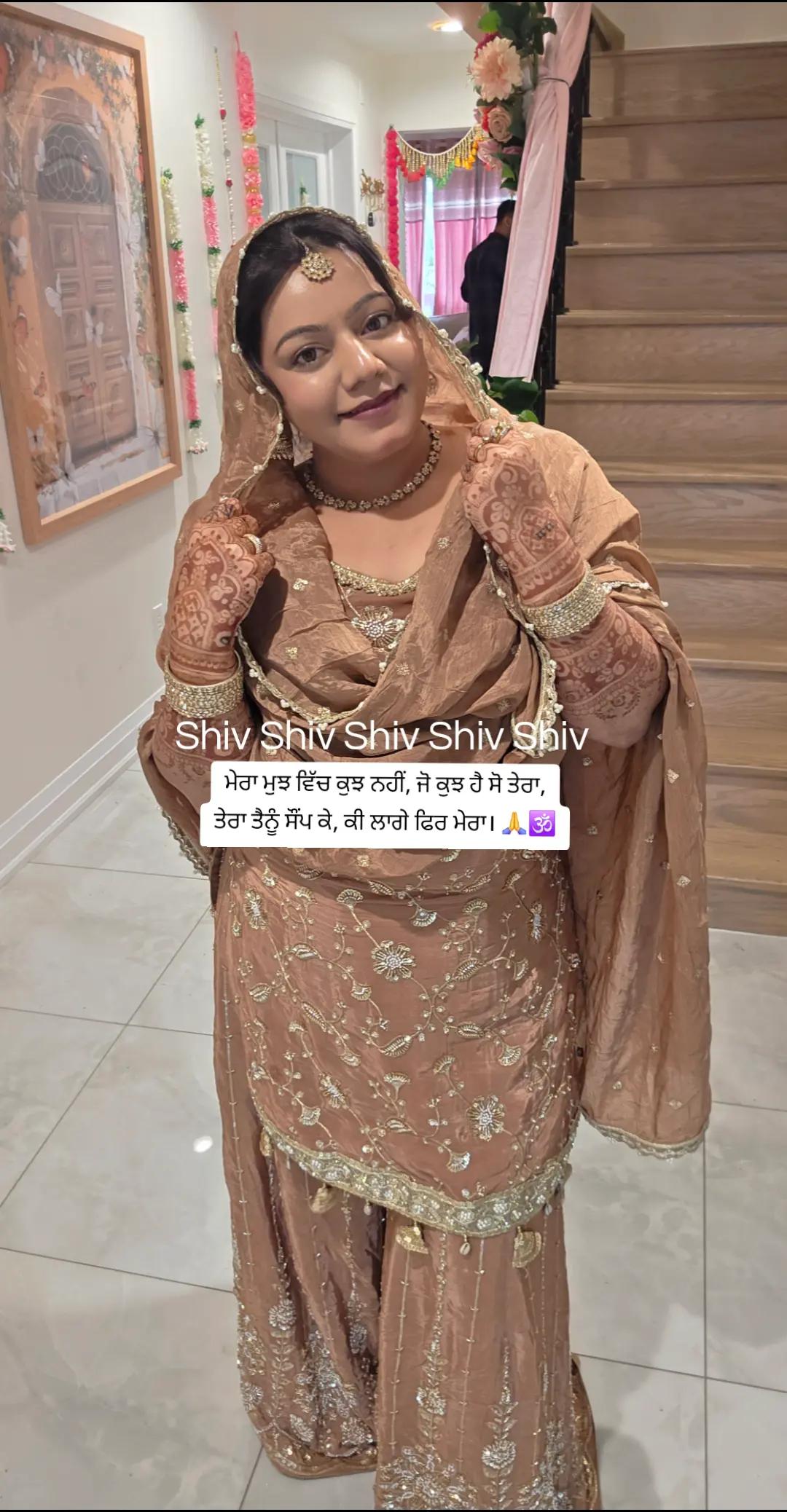 @its_meneha1111