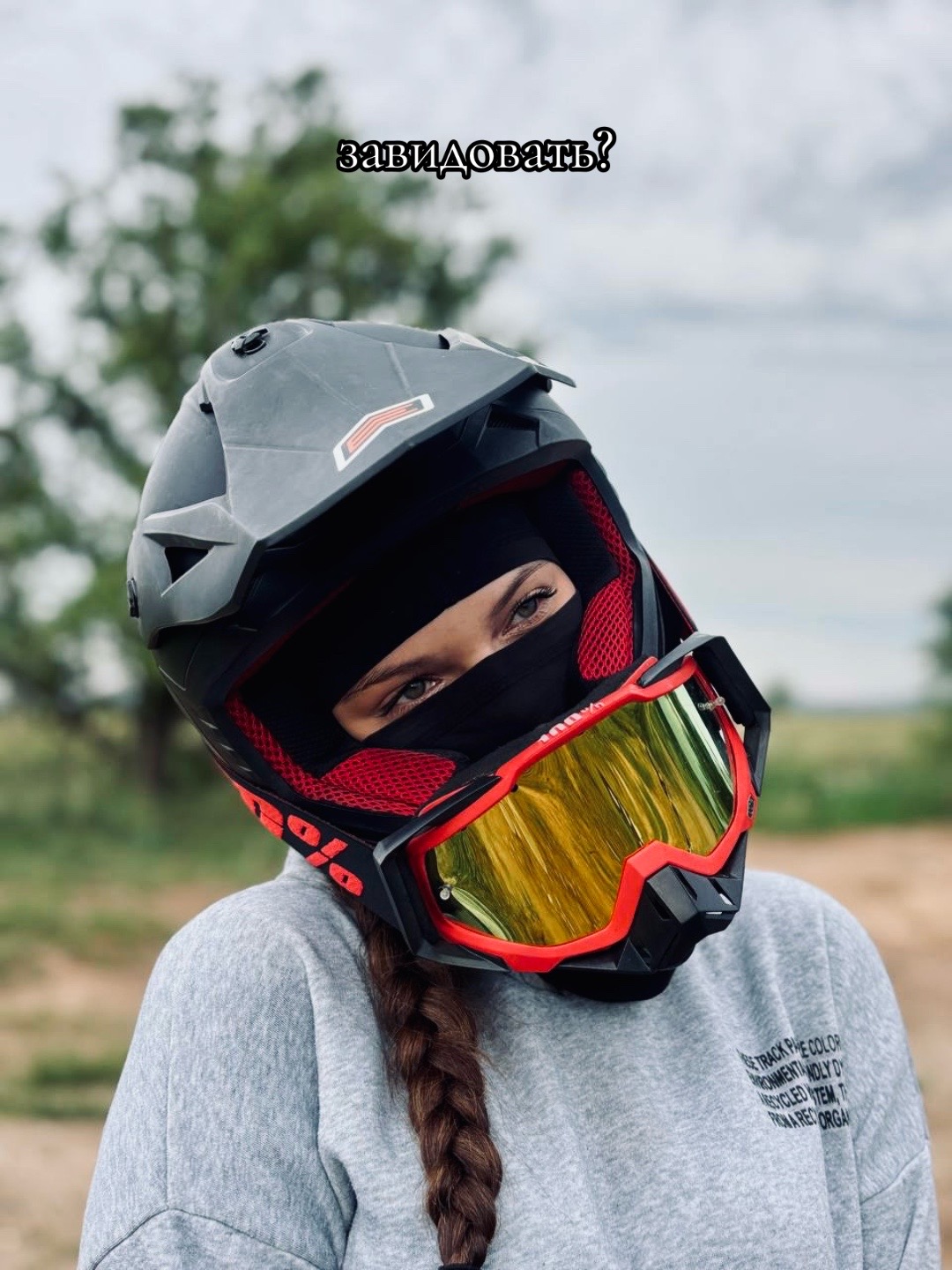 @мото🏍женька❤