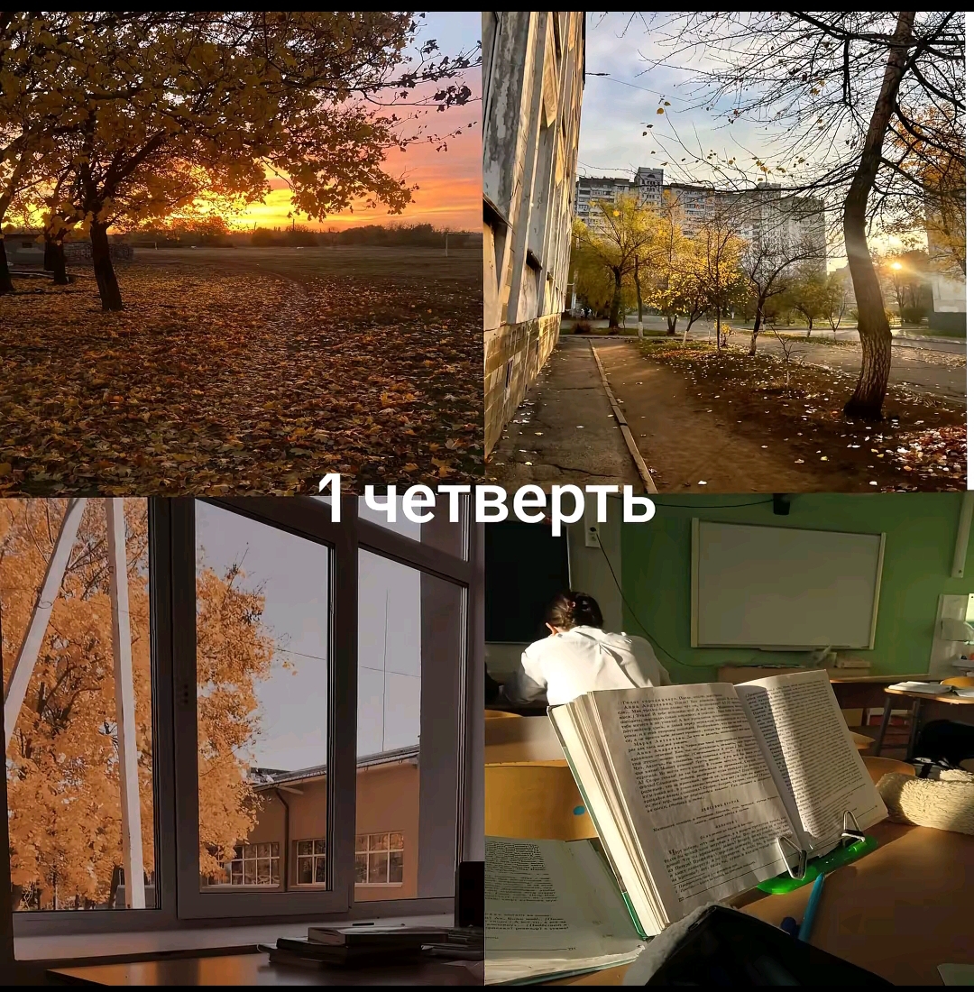 @ъвок