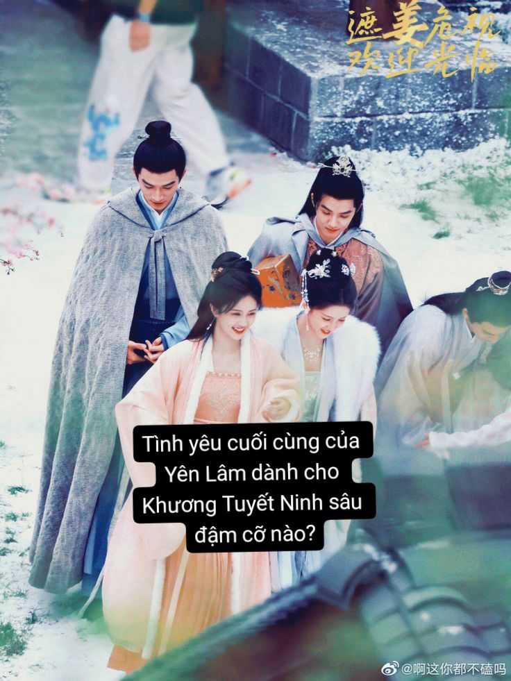 @An Hạ