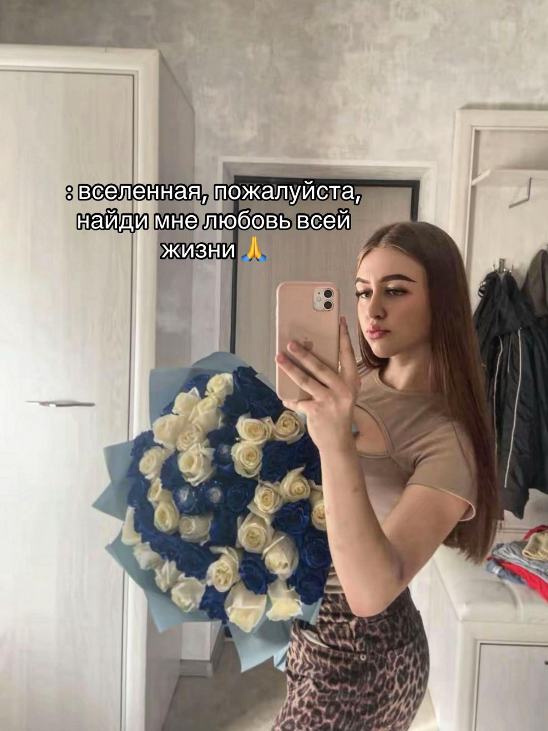 @тгк:mahanya