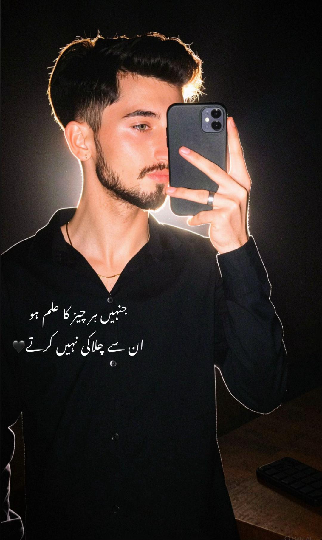 @حمزہ 🖤