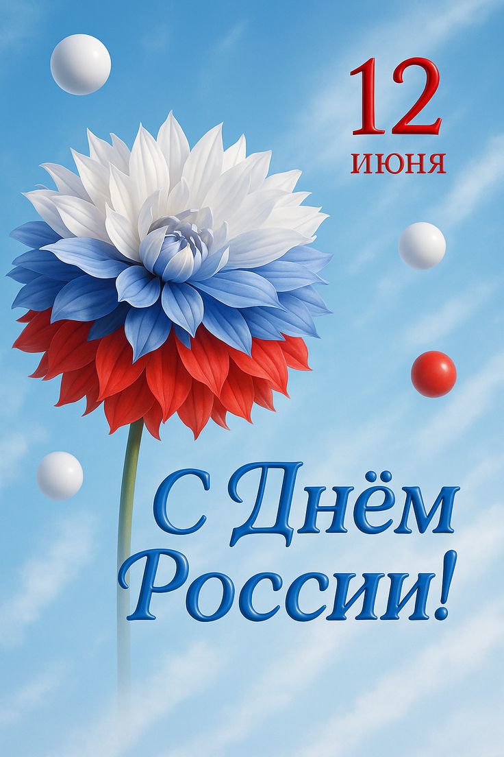 @Daniil Shutov 🇷🇺