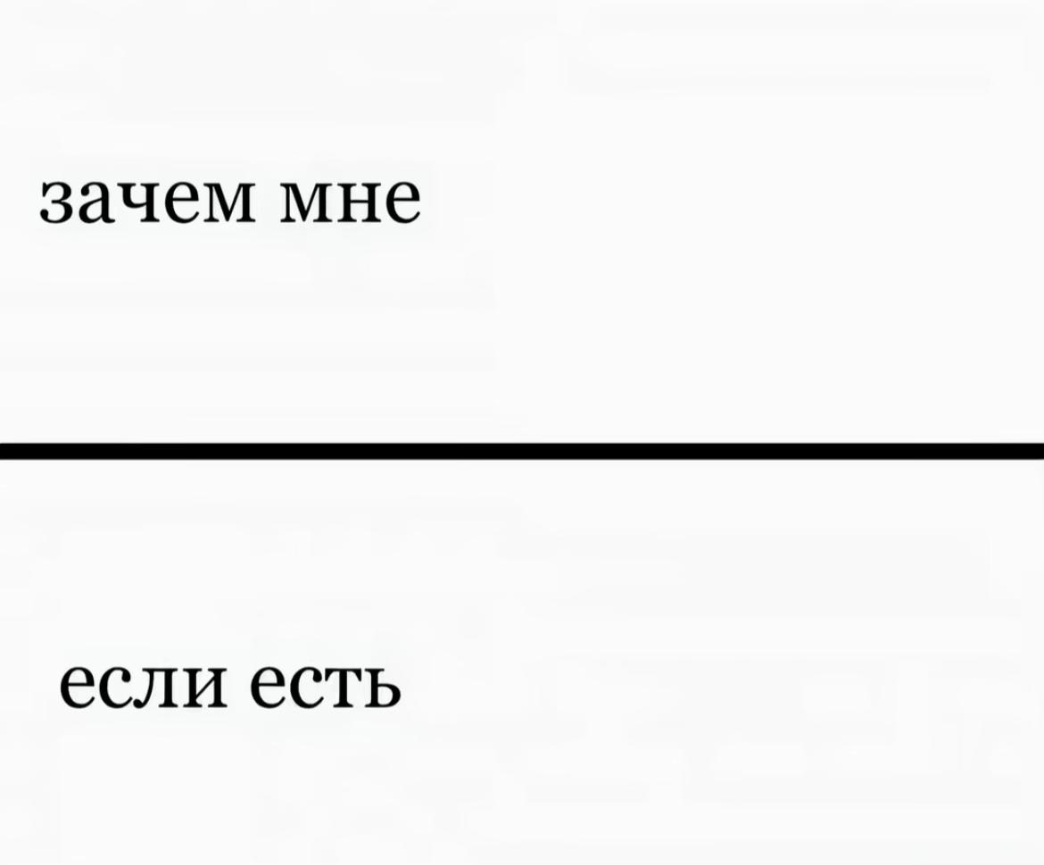 @u n 1 x | leave from account