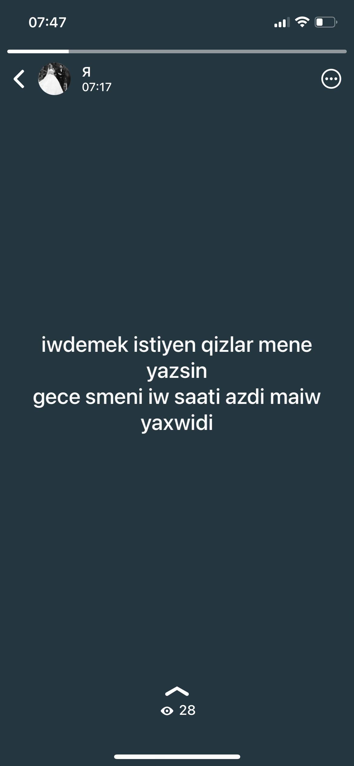 @vip_Kama