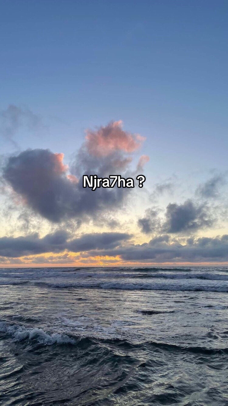 @Rayan/ريان