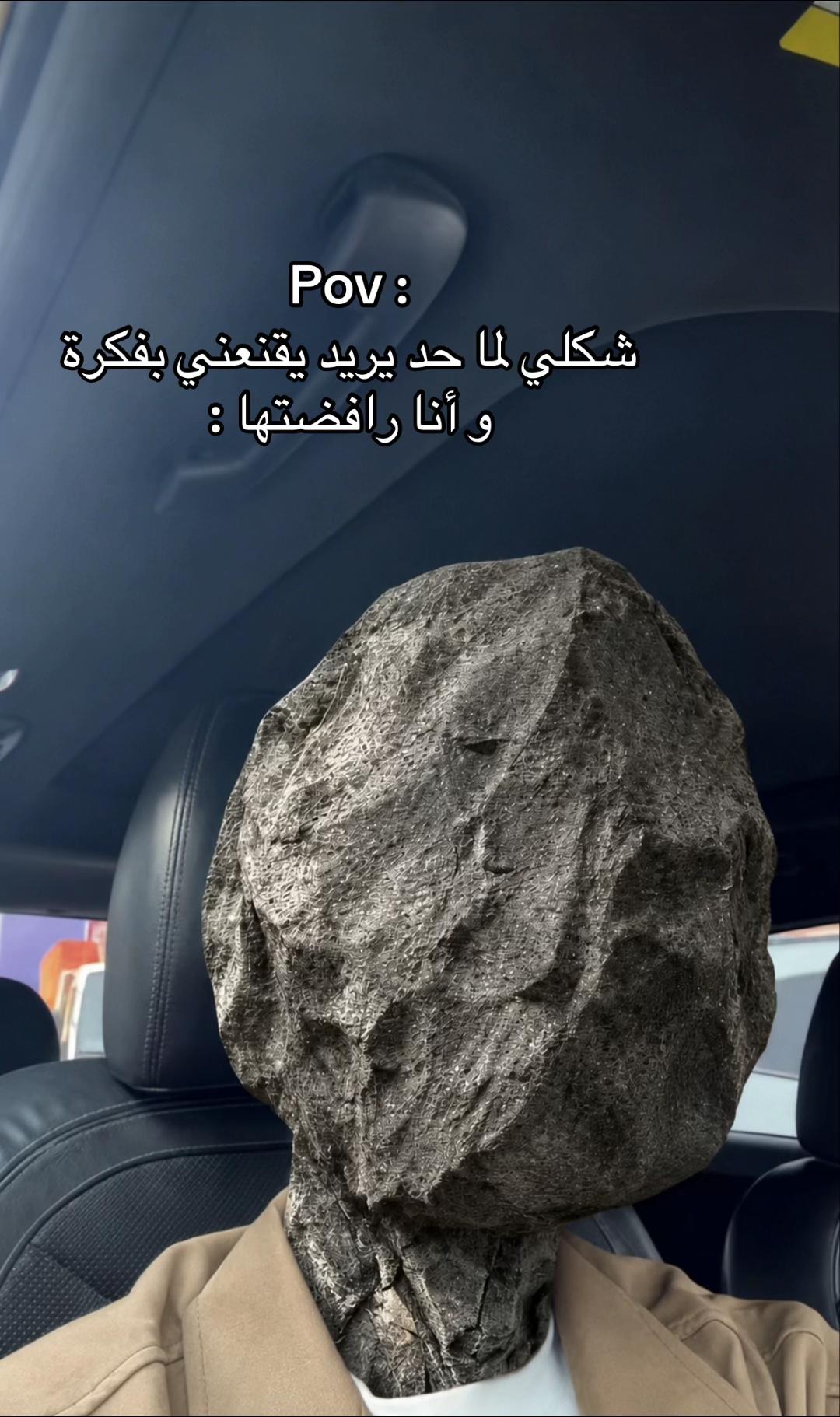@ู ุฅ ๐๏ธ