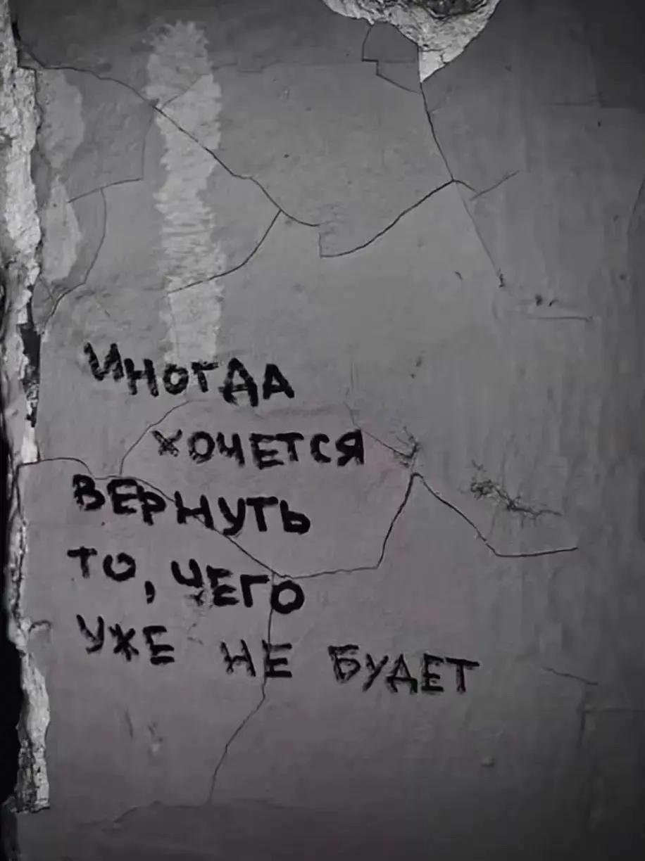 @роналдошпомбикиталия