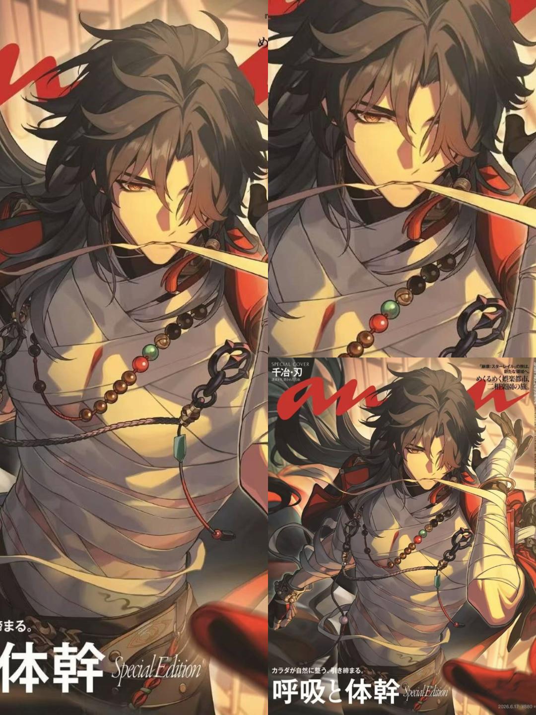 @lavkiblade ✧ Blade’s wife