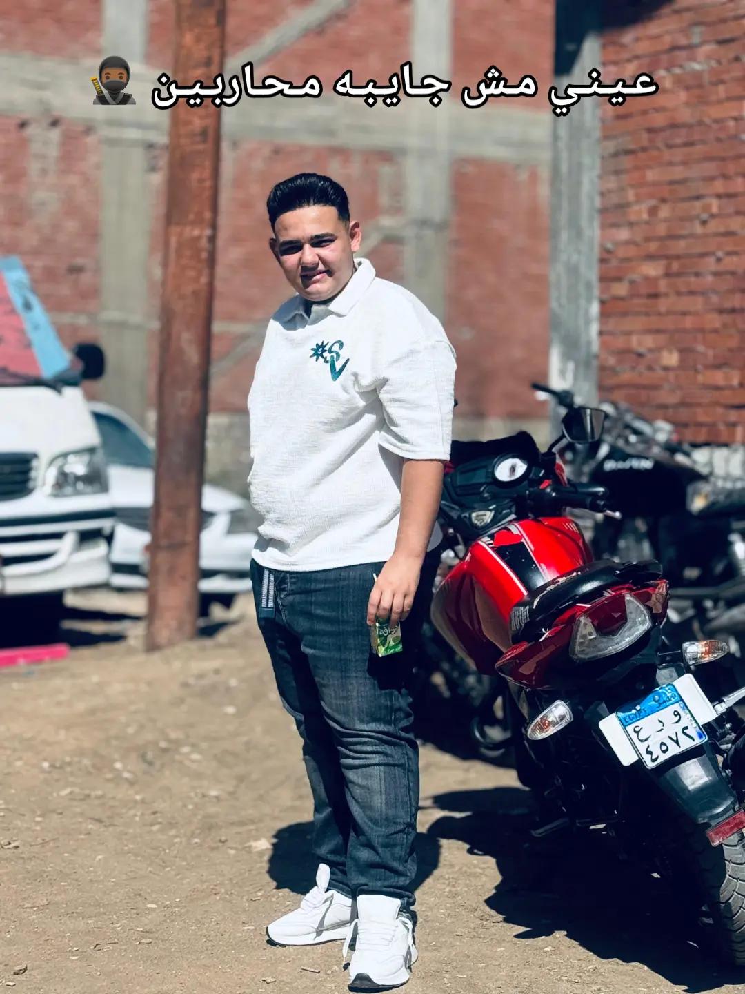 @Abdo☆☆🥷