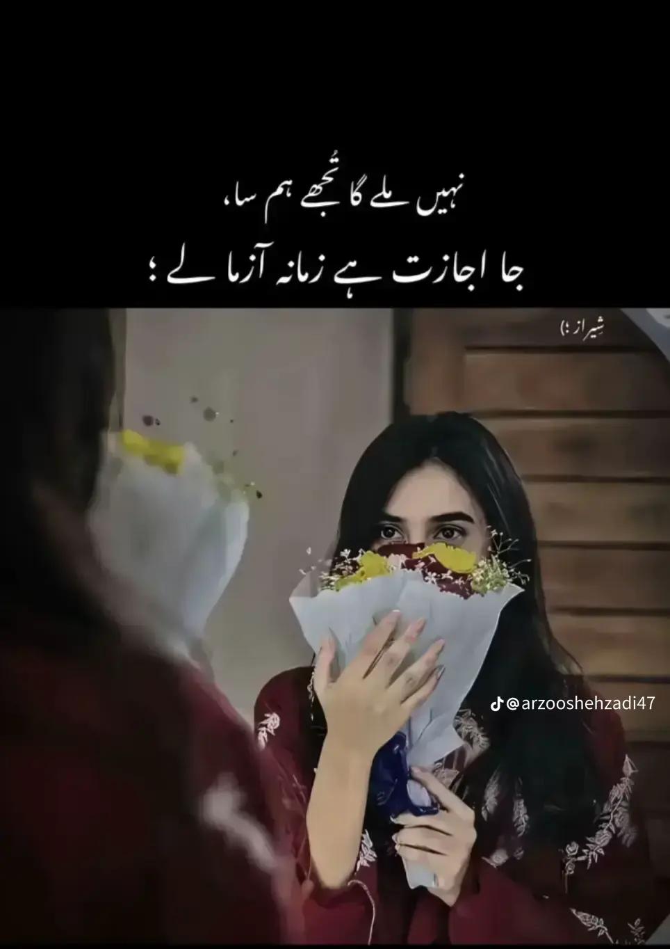 @sufiyan