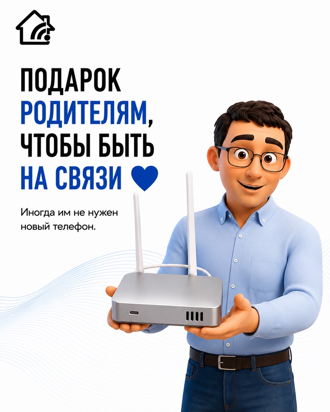 @dostupno_ufa