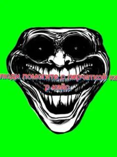 @malenki_toxik@