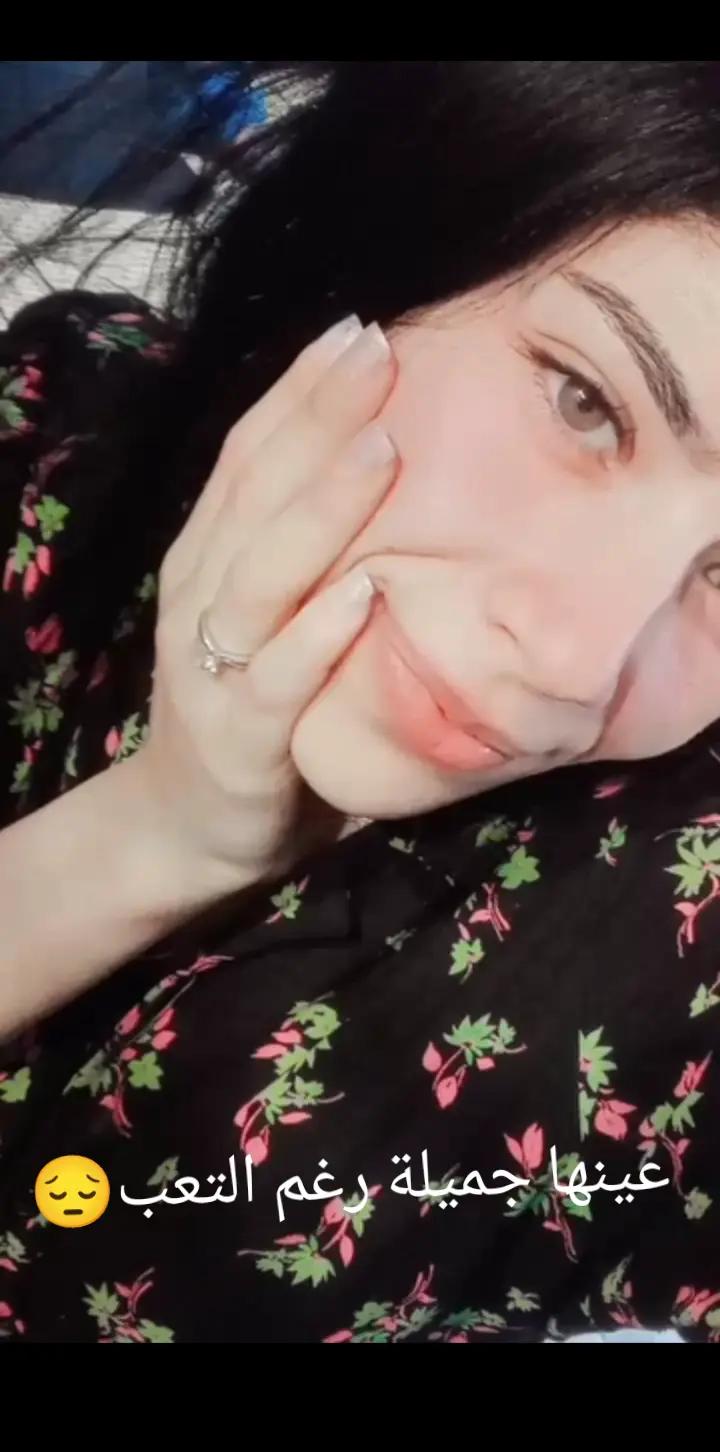 @🩷Ôumayma Abidi🩷