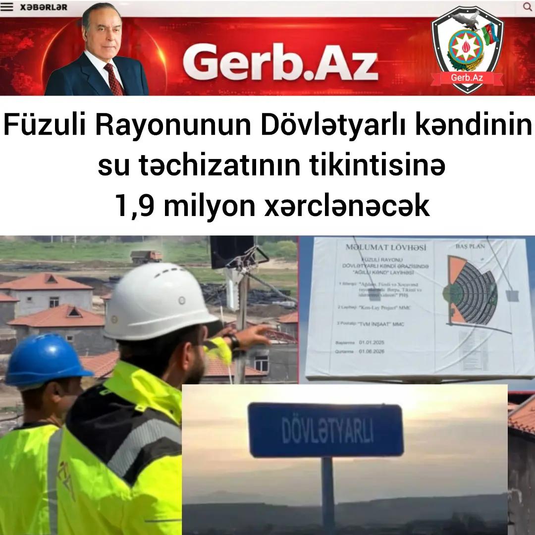 @Gerb.Az