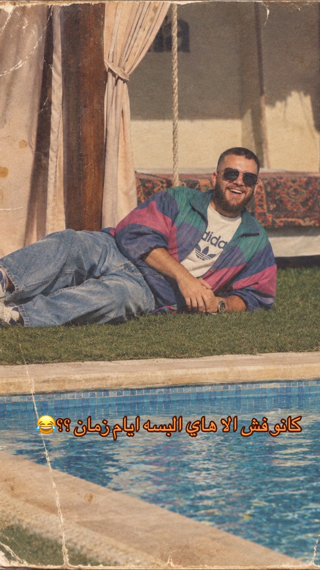 @🌽ابو قائد🇵🇸