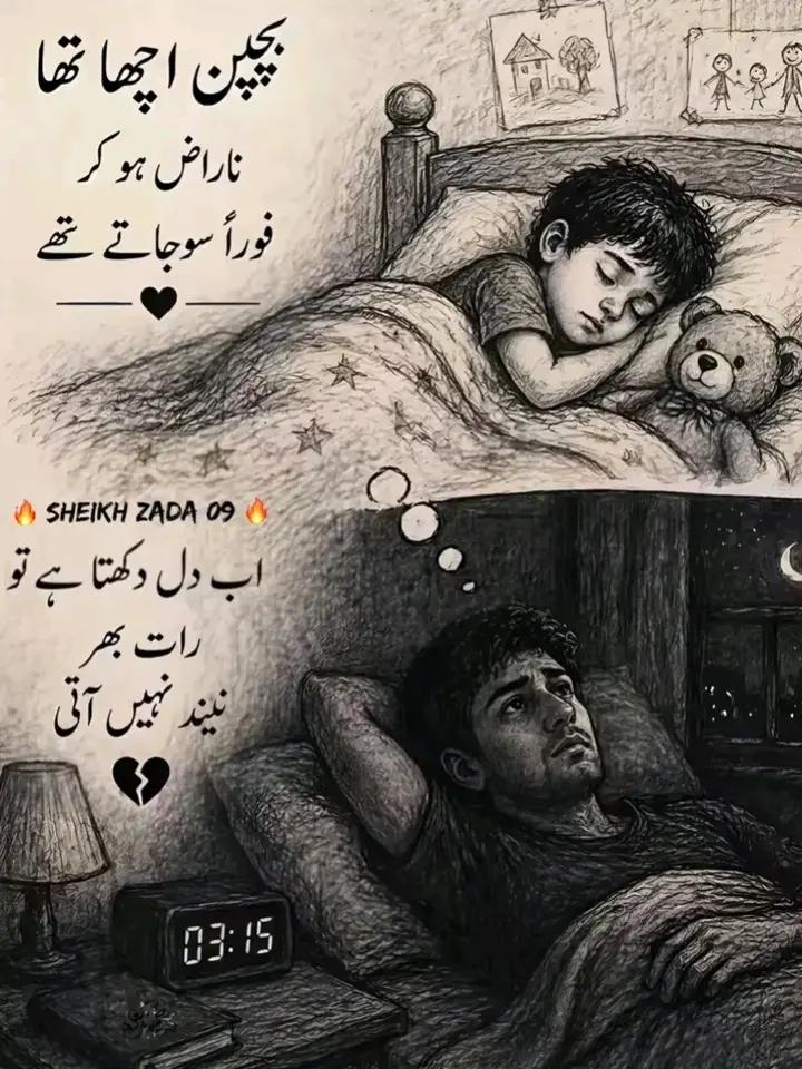 @عاطف ملک🖤