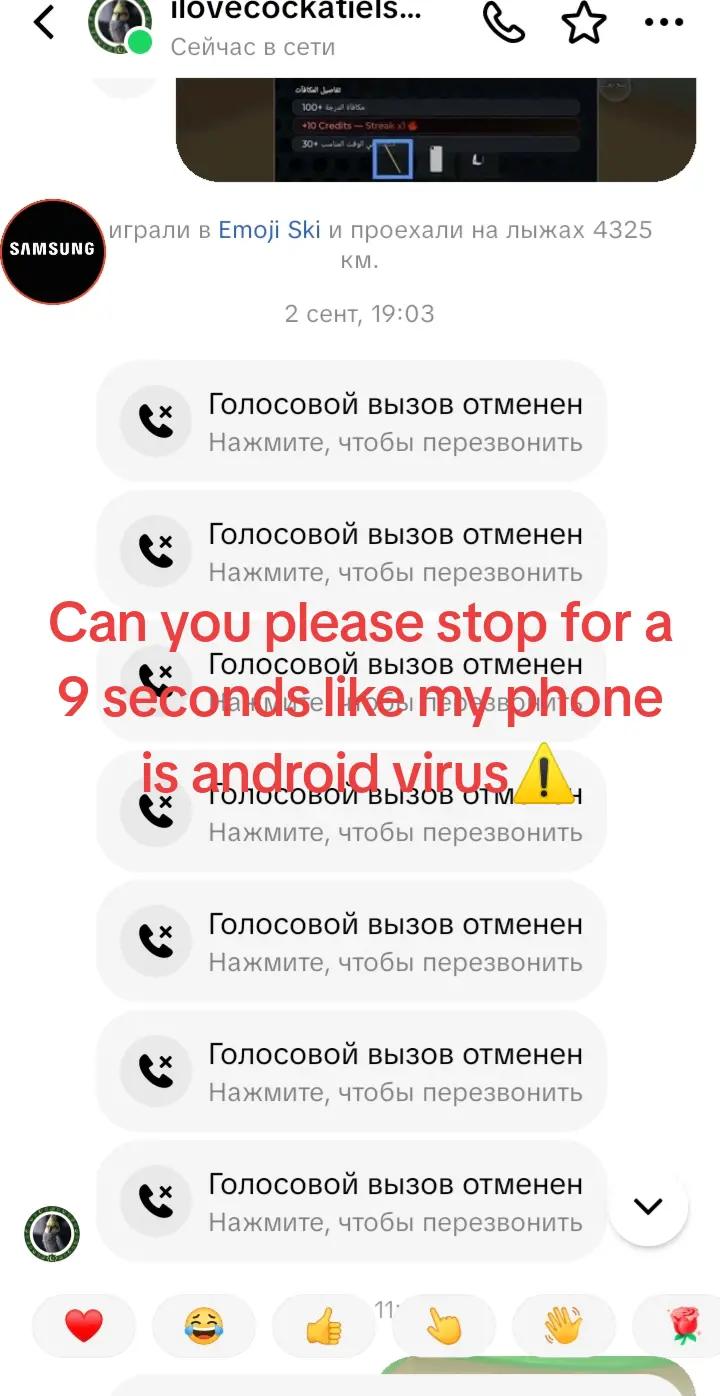 @🤬ТиграИнвосйн🤬