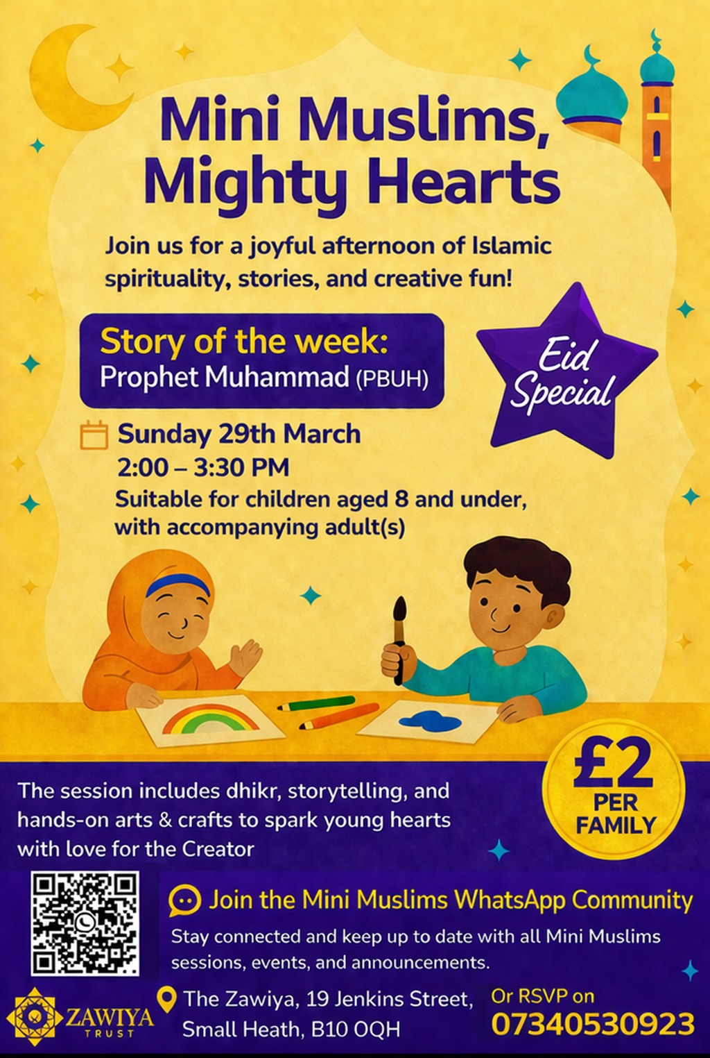 @Qadiriyya Boutchichiyya Bham