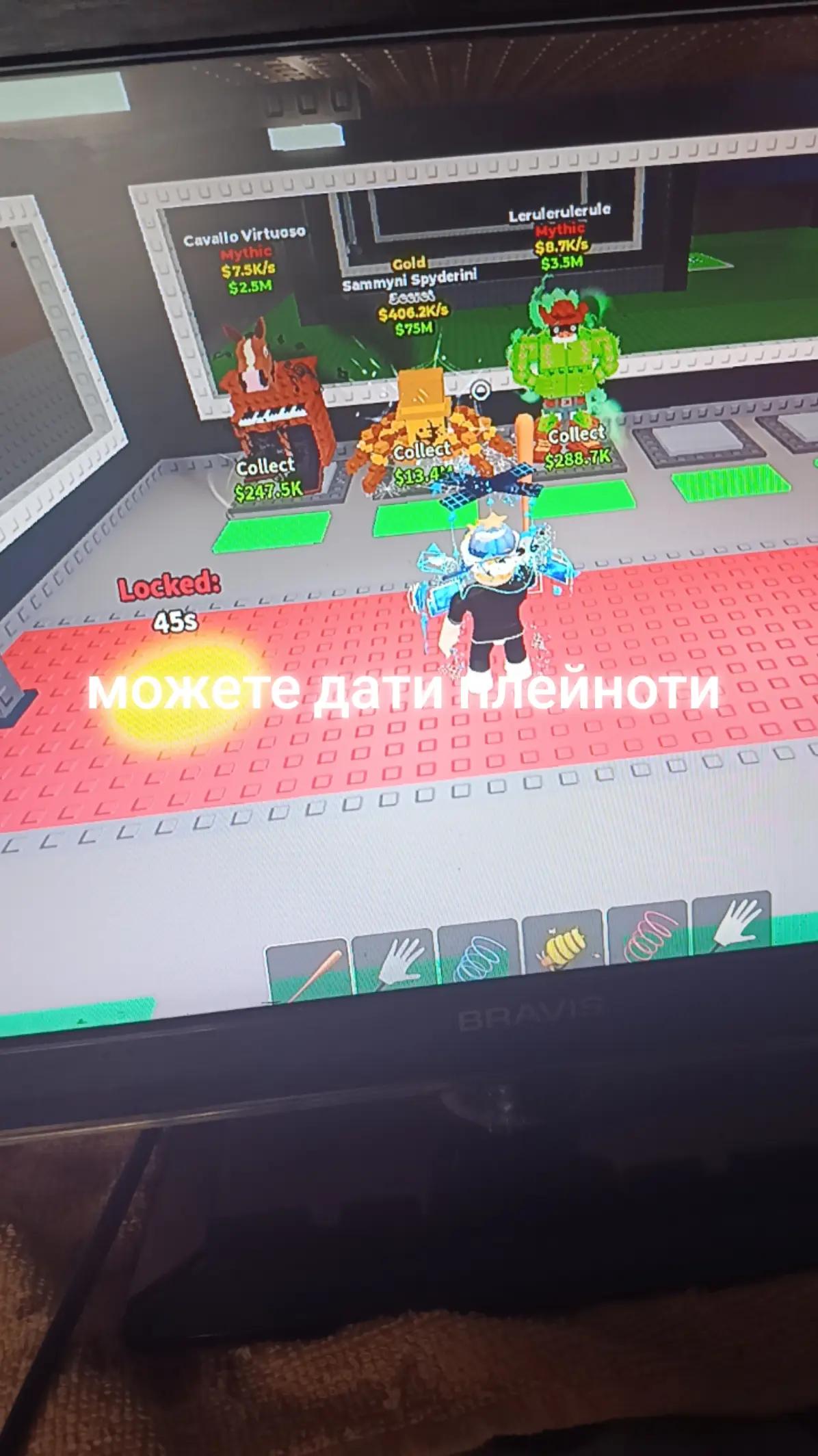 @Vlad