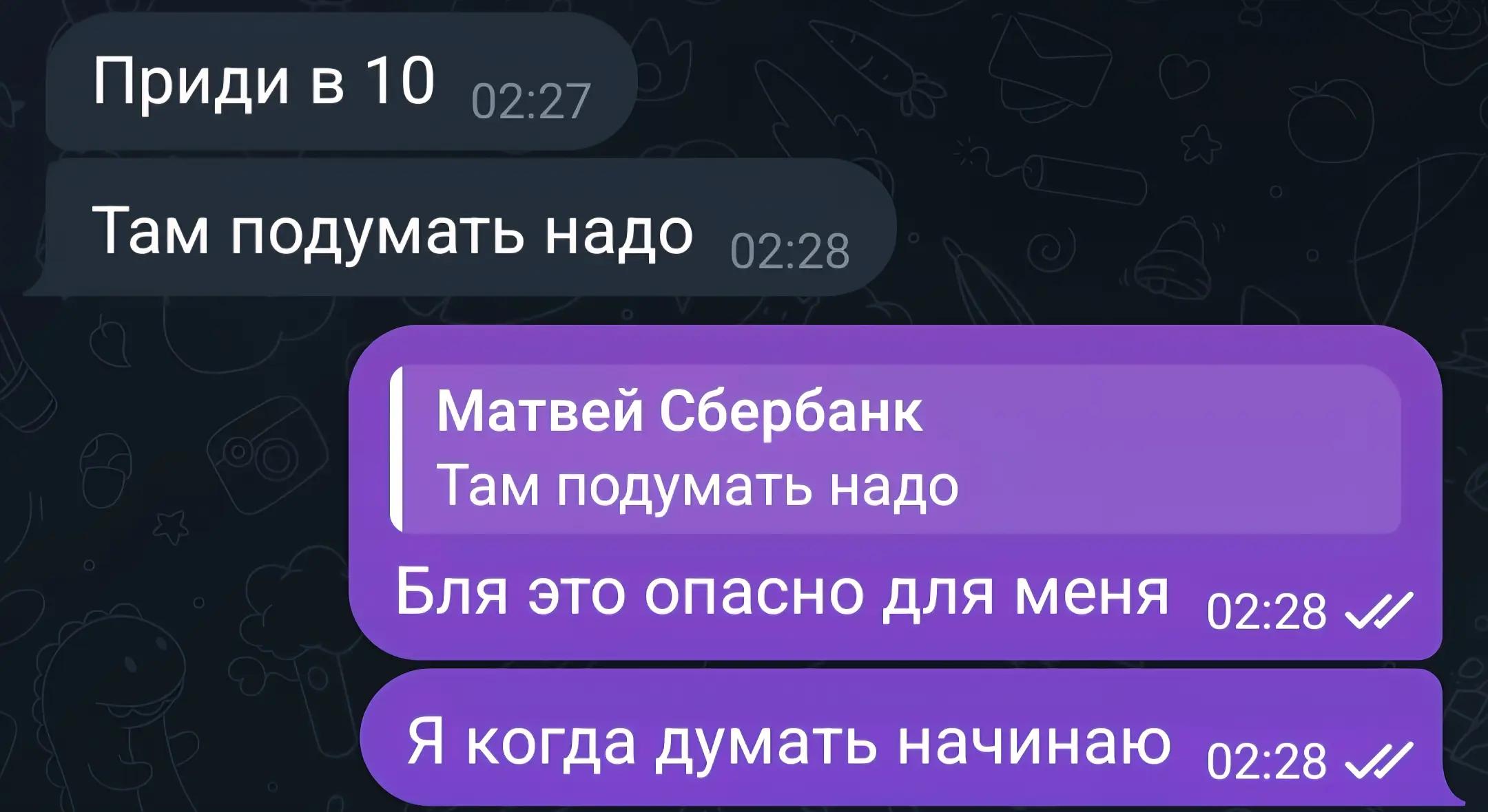 @flawwwwa2010