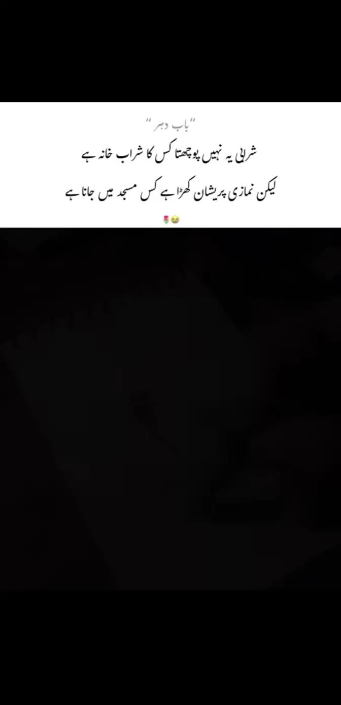 @&hearts;NOTYOURUSMAN&hearts;🖤🤎🤍