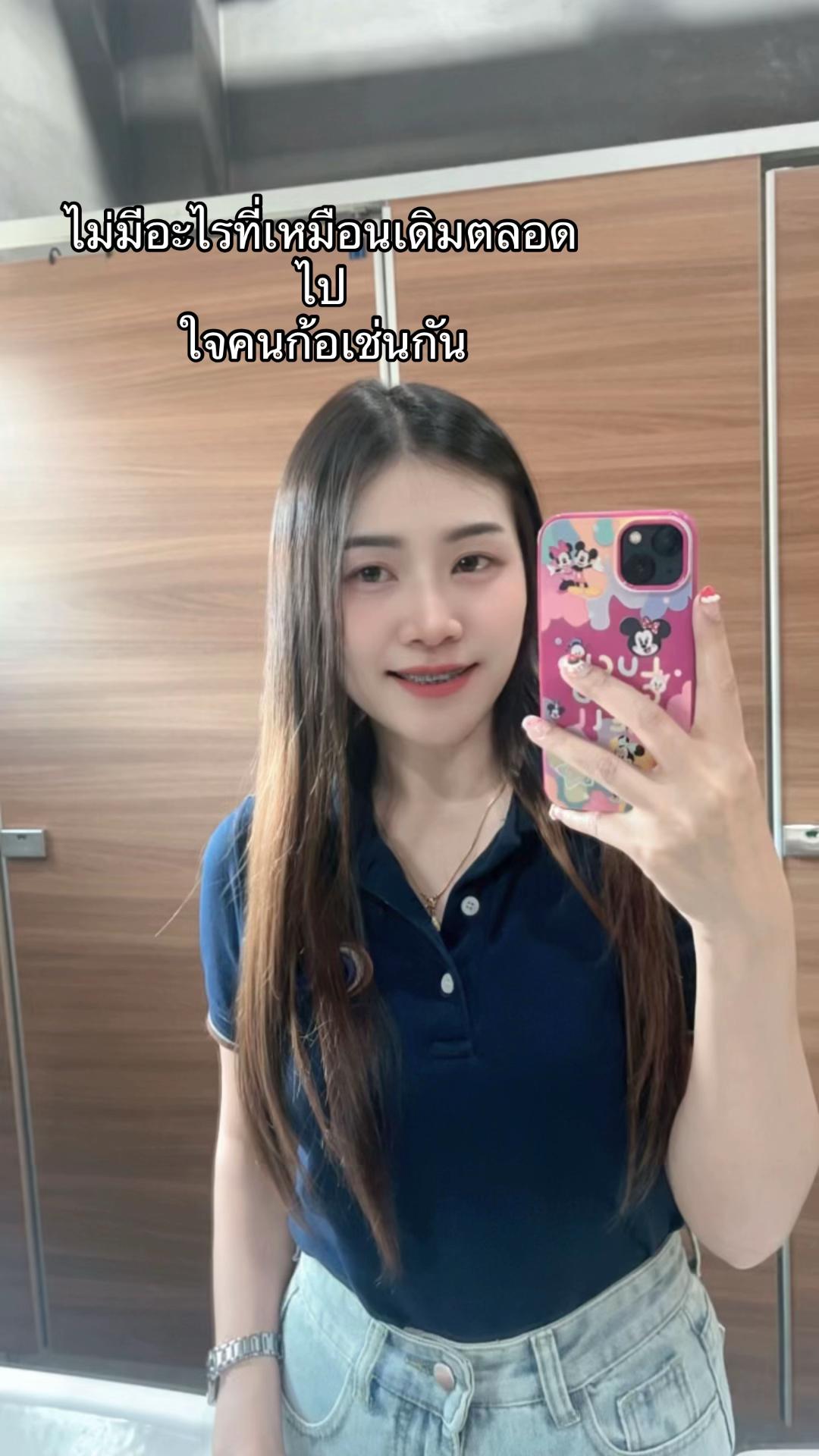 @JENNY