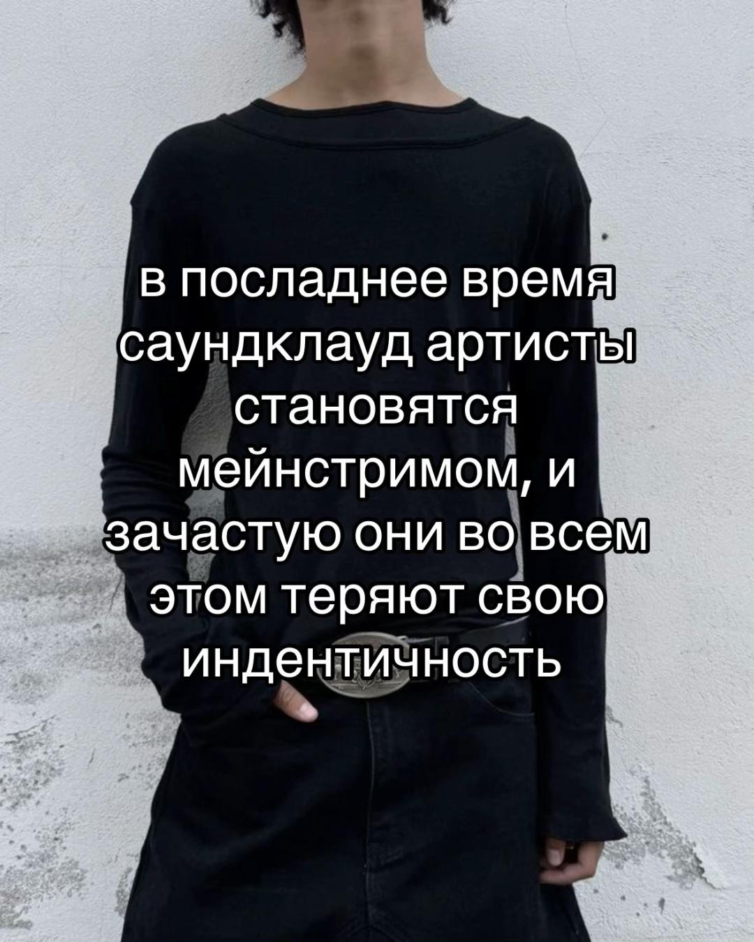 @sc подшар