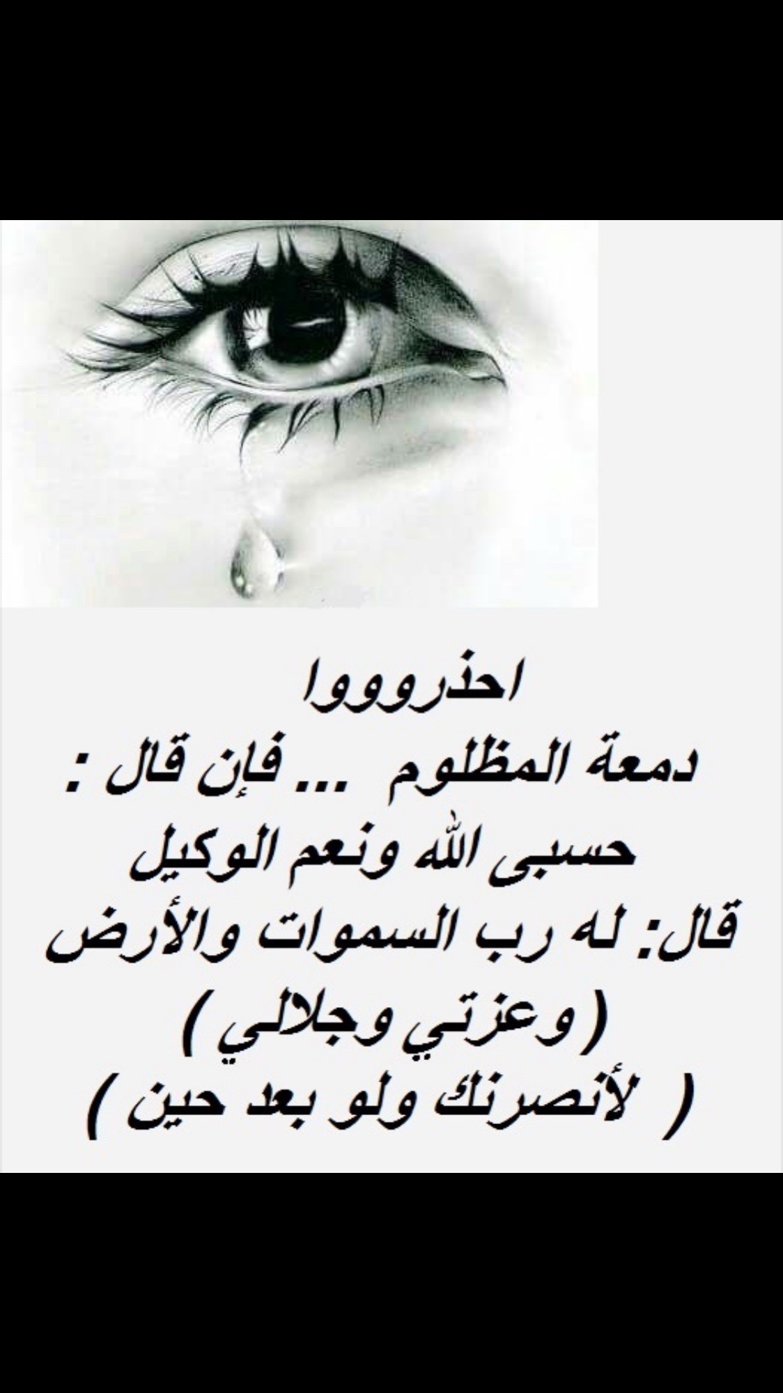 @Art Kall