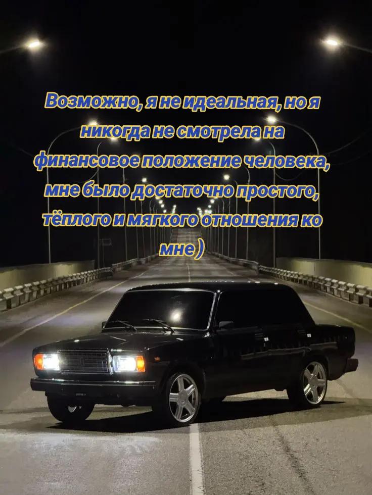 @💕Сестра Солдата🪖