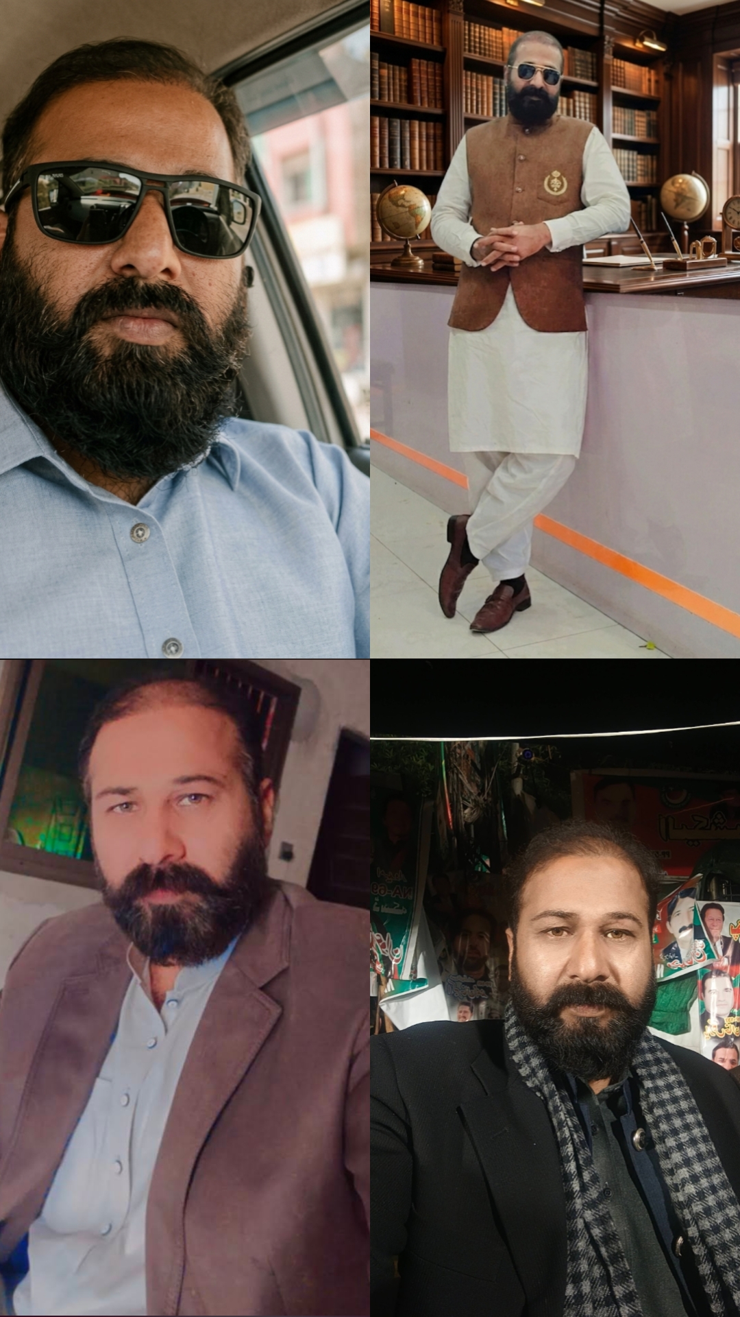 @Qamar Gujjar ✅