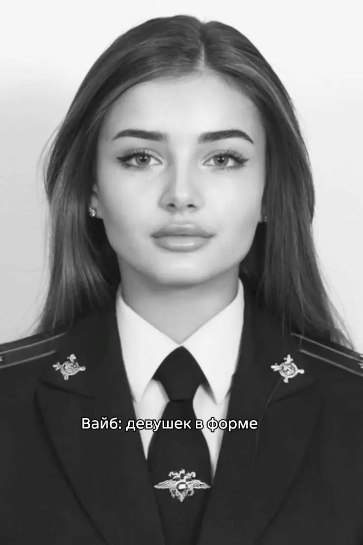 @из жалости