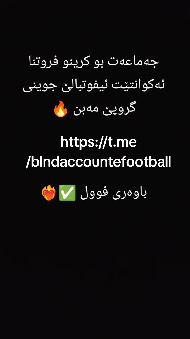 @ᗷᒪᑎᗪ_ᕼᗩᖇKI