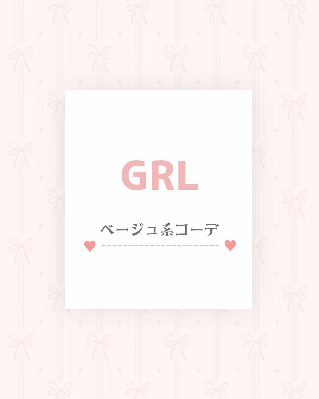 @きつね