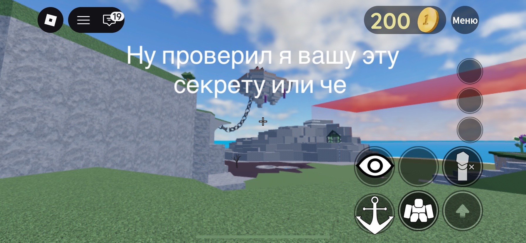 @🐥УТКА КРЯК🐥