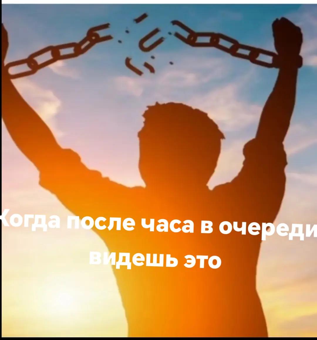 @woper