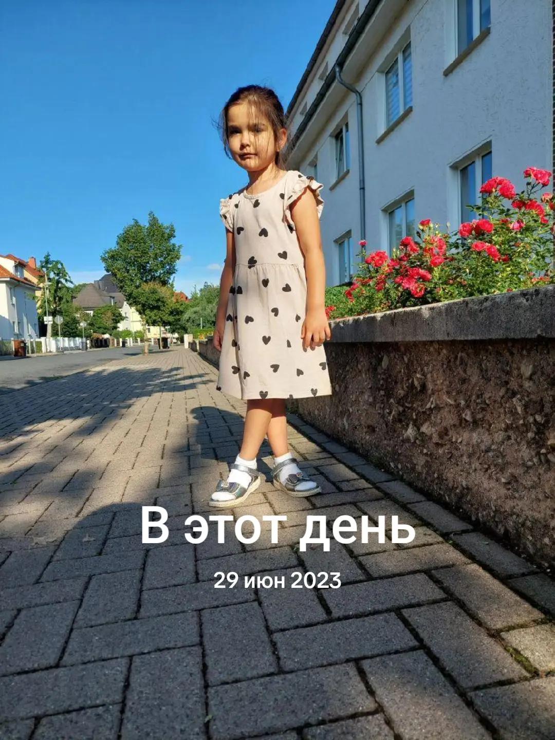 @Anetta Voinova