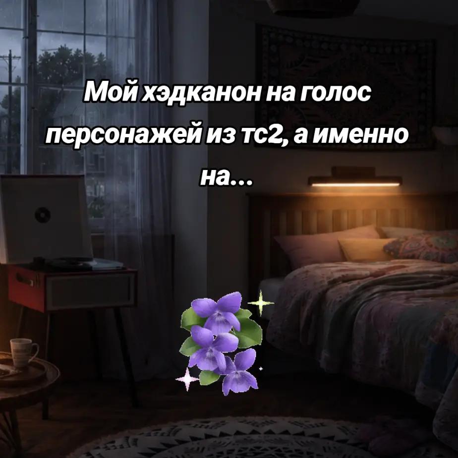 @Ручка Кр