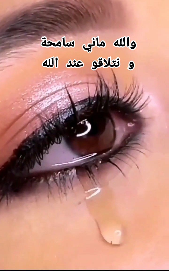 @Future