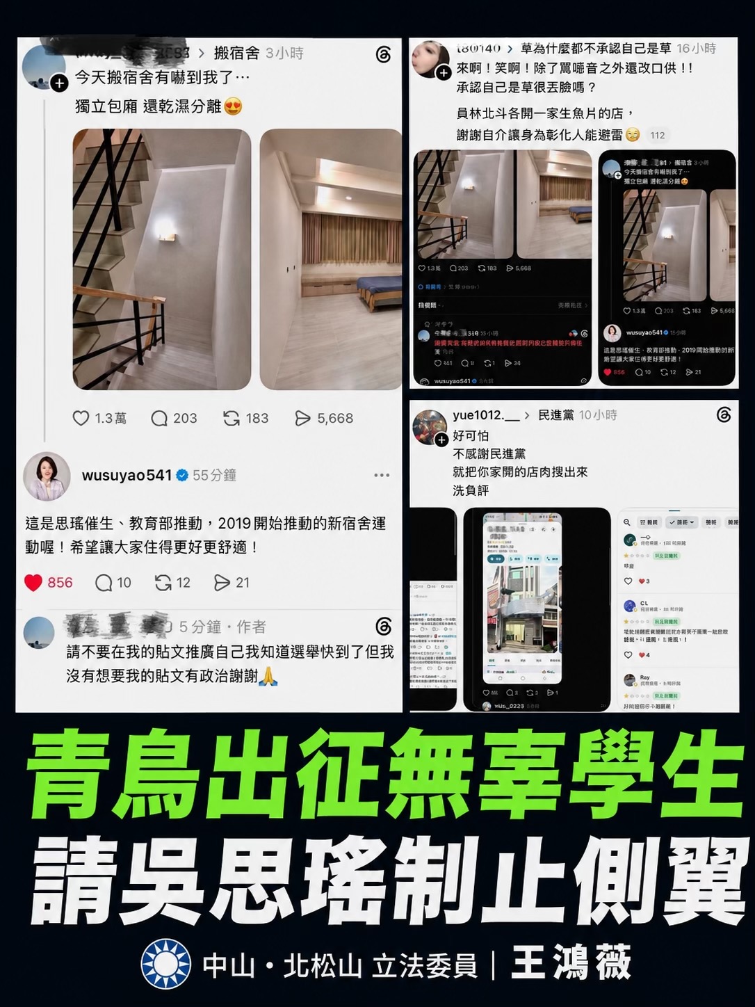 @彼得胖🌈